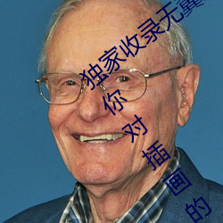 凯时国际·(中国)娱乐官方网站