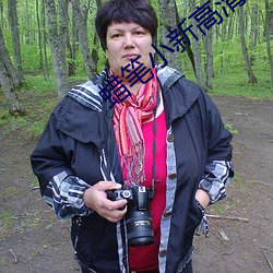 AG真人平台(中国)官方网站