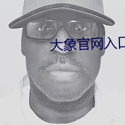 BG大游(中国)唯一官方网站