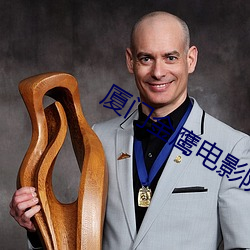 BG大游(中国)唯一官方网站