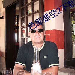 suncitygroup太阳集团--官方网站