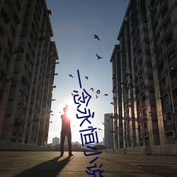 尊龙凯时·(中国)官方网站