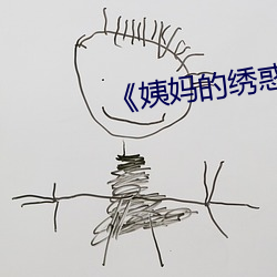 米乐M6·(中国)官方网站