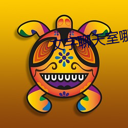 鸿运国际·(中国)会员登录入口