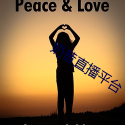 奶昔直播平台
