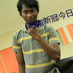 918博天堂·(中国)手机版客户端