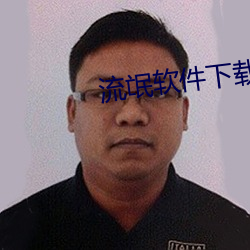 九游会登录j9入口 - 中国官方网站 | 真人游戏第一品牌