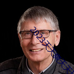 2023天天(天)爽(爽)天(天)天玩(玩)天天拍