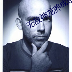 suncitygroup太阳集团--官方网站