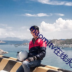 金年会(中国)官方网站