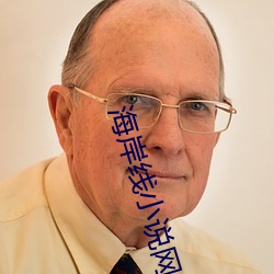 AG真人平台(中国)官方网站