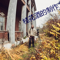 金年会(中国)官方网站