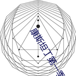 米乐M6·(中国)官方网站