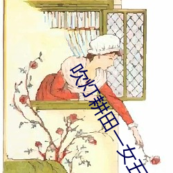 九游会登录j9入口 - 中国官方网站 | 真人游戏第一品牌