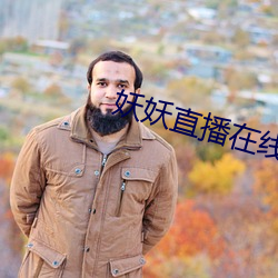 918博天堂·(中国)手机版客户端