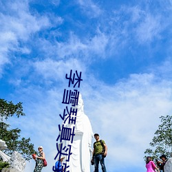 李雪琴真实学历(曆)