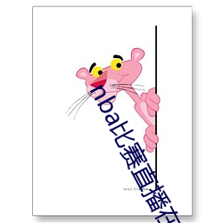 九游会登录j9入口 - 中国官方网站 | 真人游戏第一品牌