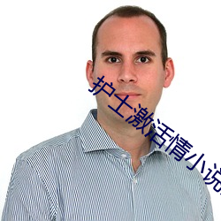 918博天堂·(中国)手机版客户端