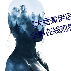 欧博abg - 官方网址登录入口