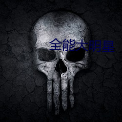 尊龙凯时·(中国)官方网站