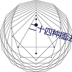 九游会登录j9入口 - 中国官方网站 | 真人游戏第一品牌