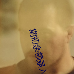 尊龙凯时·(中国)官方网站