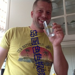 島國色色視頻
