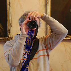 秦雲蕭淑妃最新章節