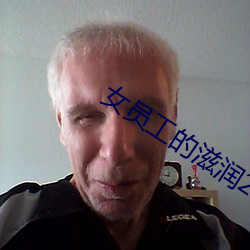 金年会(中国)官方网站