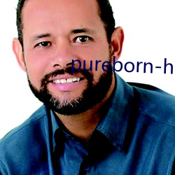 pureborn-hd