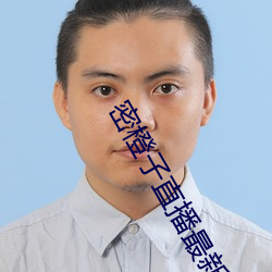 金年会(中国)官方网站