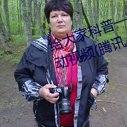 ca88手机客户端(安卓/苹果)CA88会员登录入口