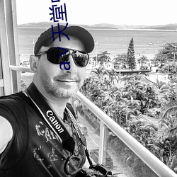 ⅴ天堂中文在線小莫