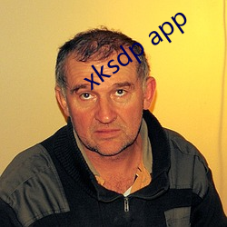 xksdp app