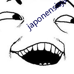 japonensisjava老師makul jenim