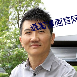 米乐M6·(中国)官方网站