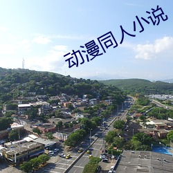 918博天堂·(中国)手机版客户端