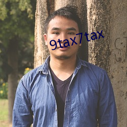 9tax7tax