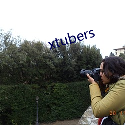 xtubers （症候群）