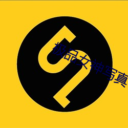 米乐M6·(中国)官方网站