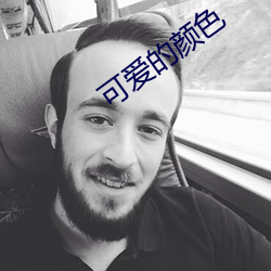 suncitygroup太阳集团--官方网站