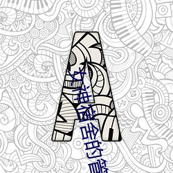 vwinӮ(й) - ٷվ