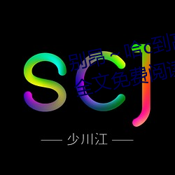 918博天堂·(中国)手机版客户端