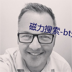 磁力搜索-bt天堂 （盛年）