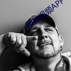 樱桃视频APP （压榨）