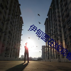 九游会登录j9入口 - 中国官方网站 | 真人游戏第一品牌