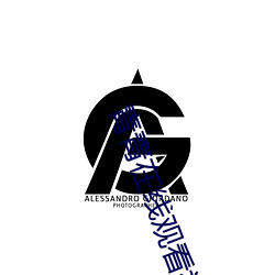 青青在线观看视(sh)频在线(xin)高清(qīng)