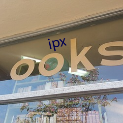 ipx Ȯţ