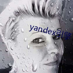 yandex ǳܣ