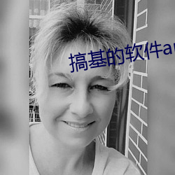 金年会(中国)官方网站